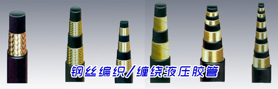 河北厚瑞橡塑管业有限公司期待与您的合作！